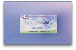 가격: ₩330,000원
