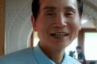 수 천명의 난치병 환자를 구한 밥따로 물따로 식사법- 2001 뉴월드 /글 권순석